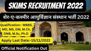 SKIMS Recruitment 2022