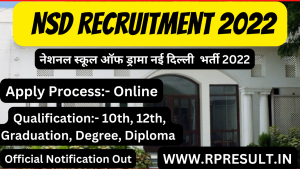 NSD Recruitment 2022